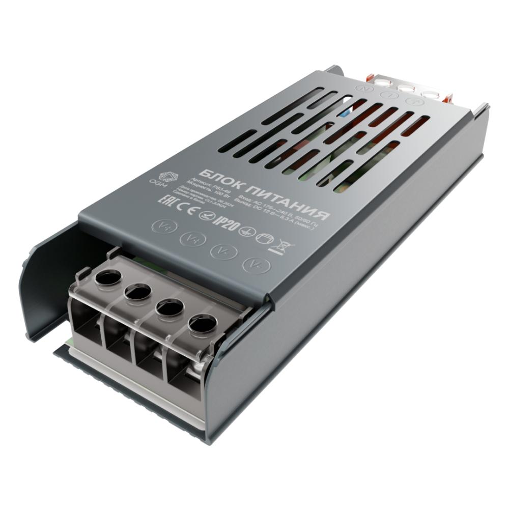 Блок питания Apeyron 12В 100Вт IP20 8,3А PS3-49