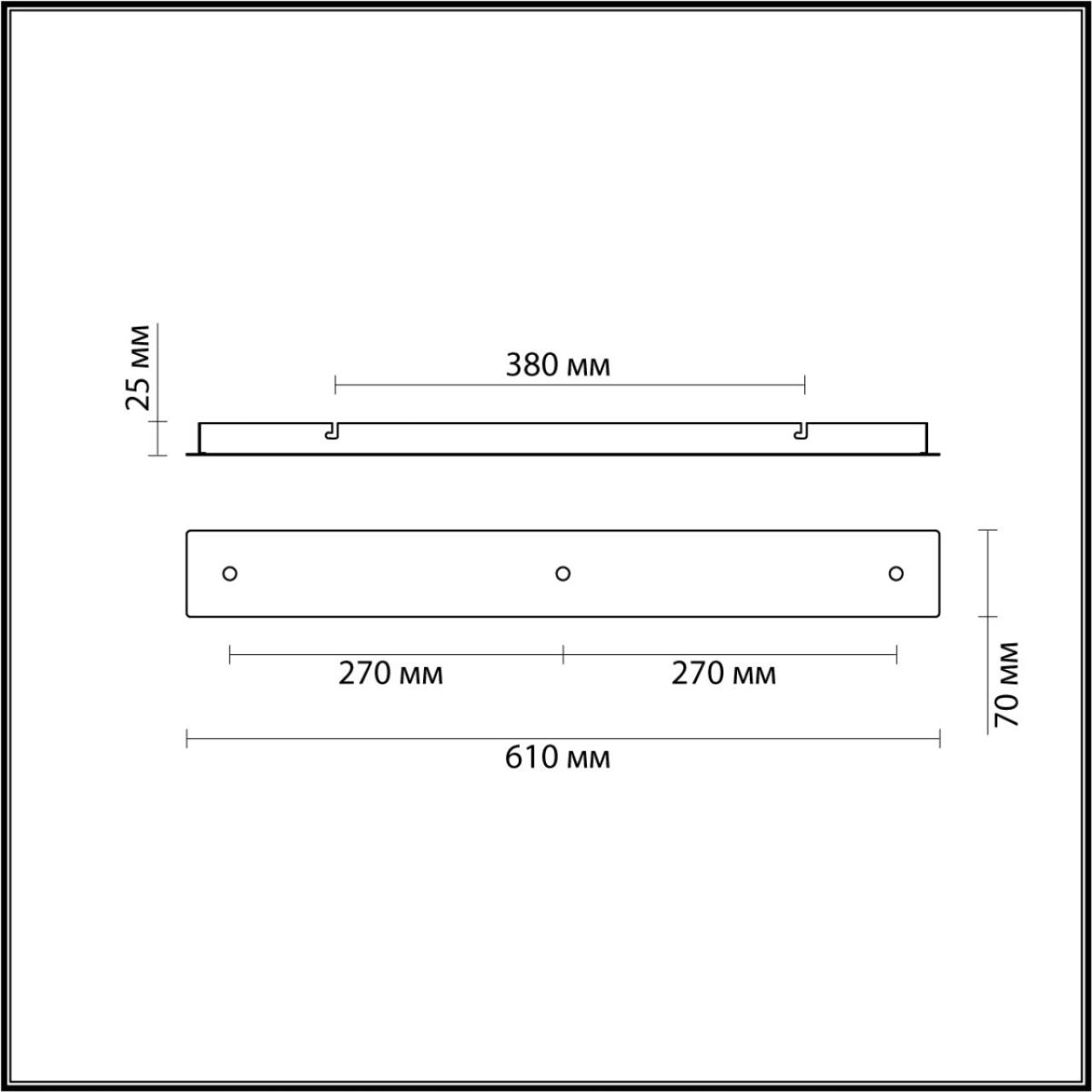 Основание для подвесного светильника Lumion Molto 4553/3