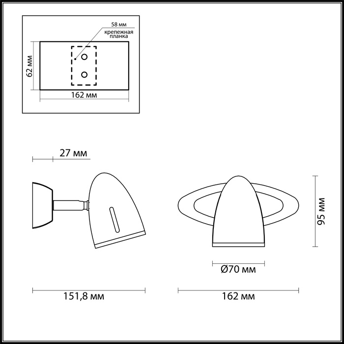 Спот Odeon Light Imagio 3824/1W