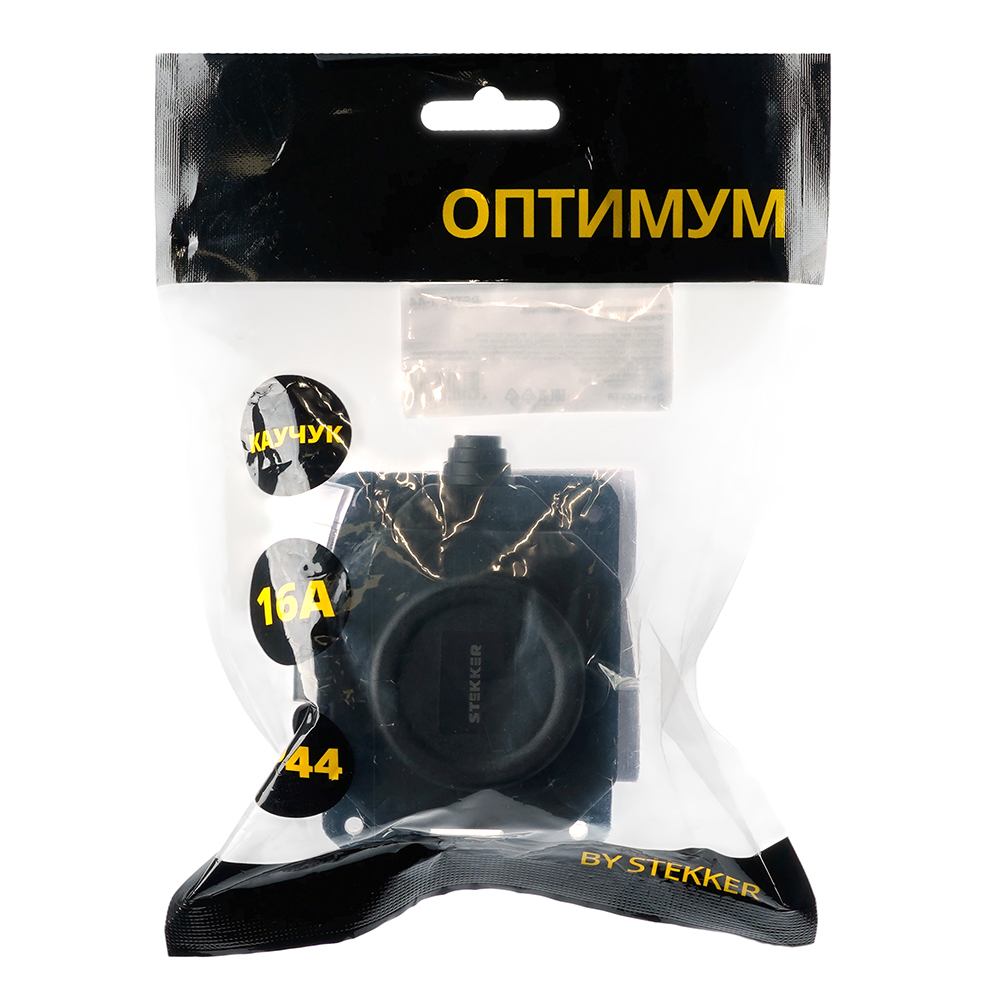 Розетка переносная 1-местная c/з Stekker RST16-1-44 250В 16А IP44 черный 50804