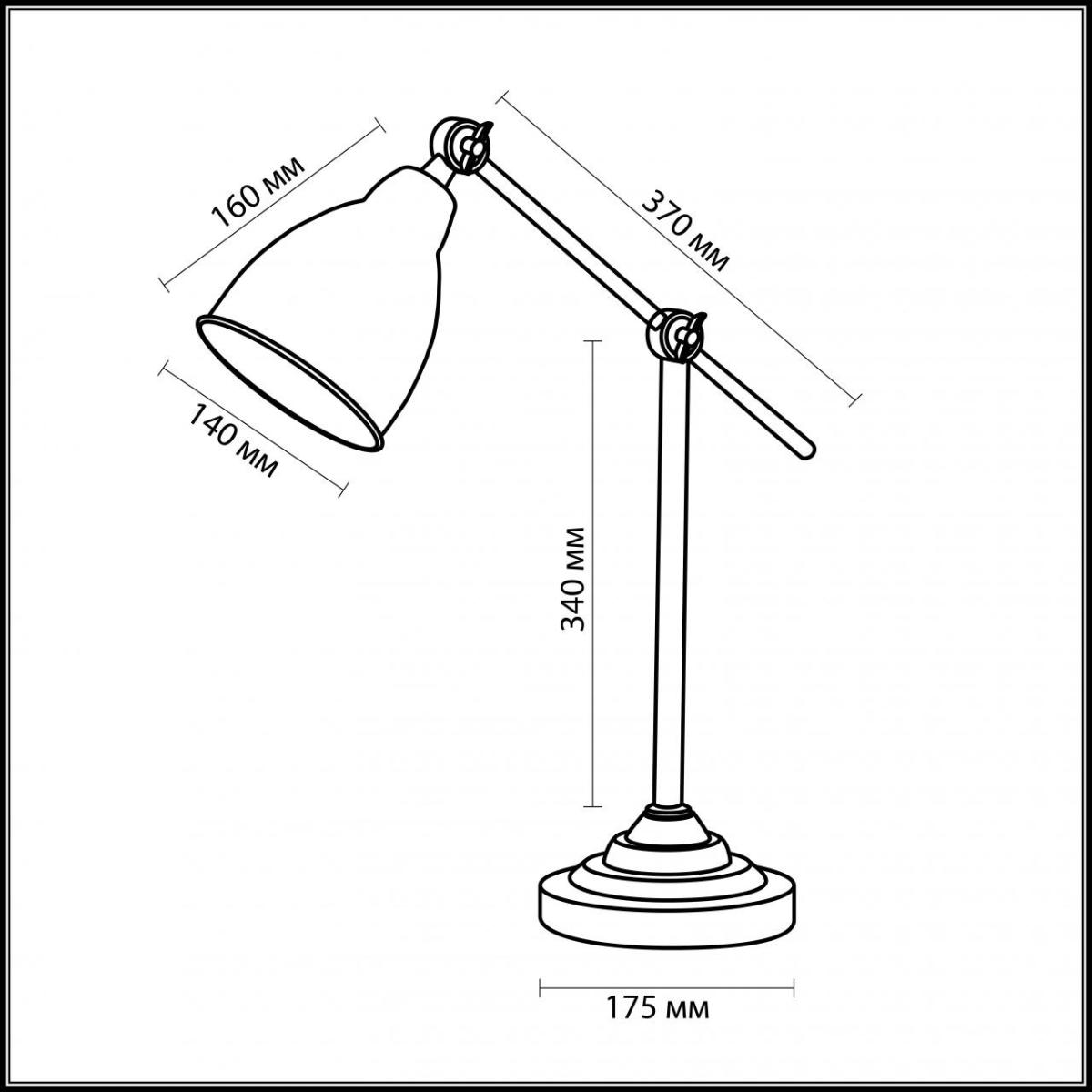 Настольная лампа Odeon Light Cruz 2412/1T