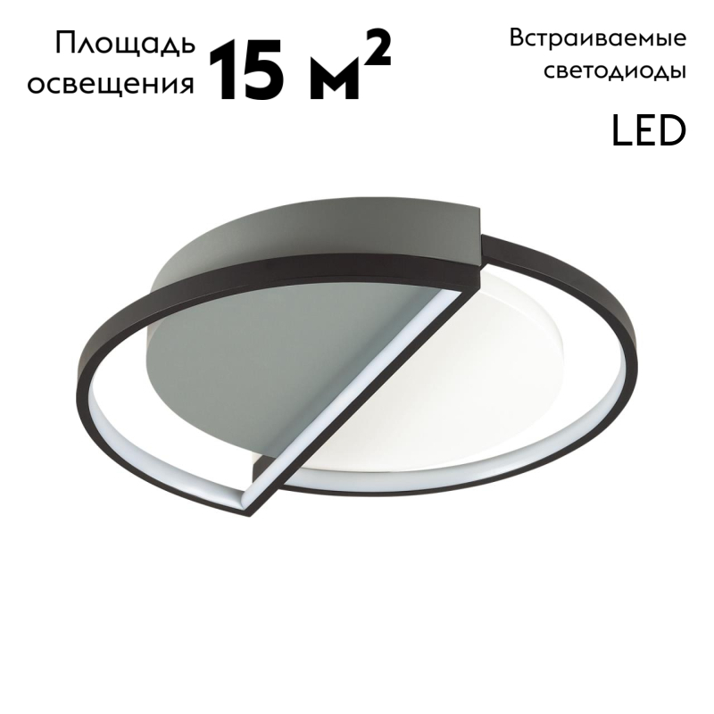 Потолочная светодиодная люстра Lumion Taro 5240/64CL