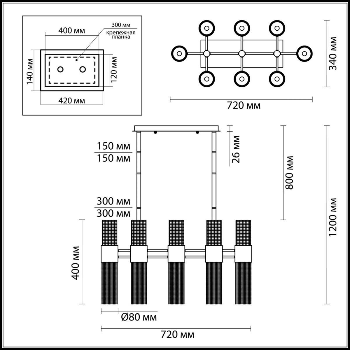 Подвесная люстра Odeon Light Perla 4631/16