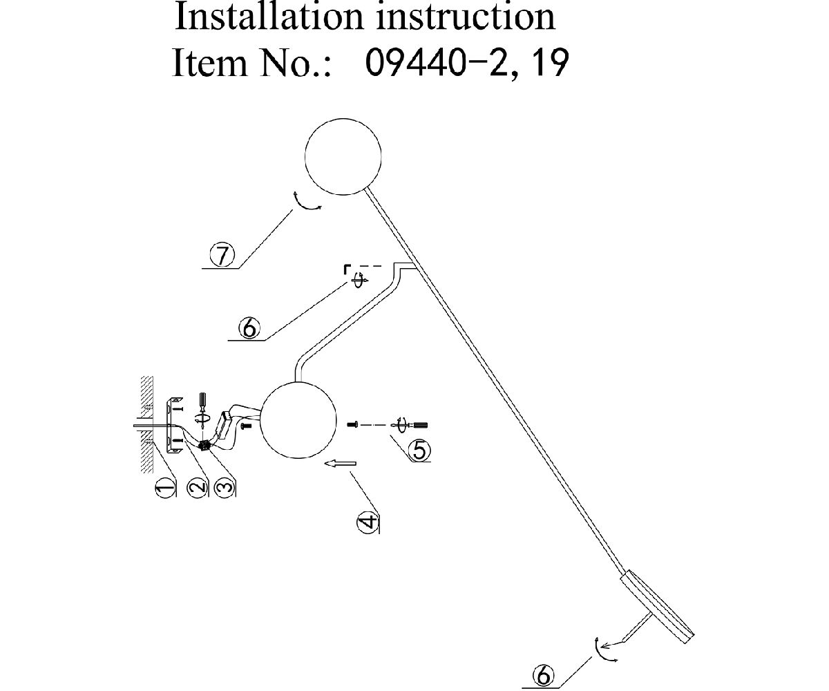 Настенный светильник Kink Light Некси 09440-2,19(4000K)