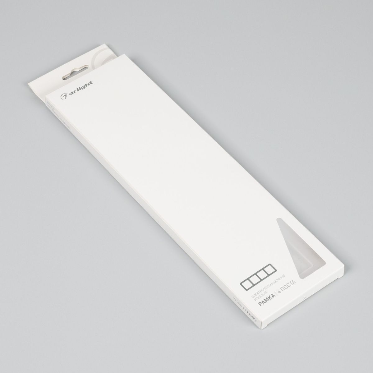 Рамка на 4 поста алюминиевая Arlight FRM-AKIRY-SFAL-4-BK 049744