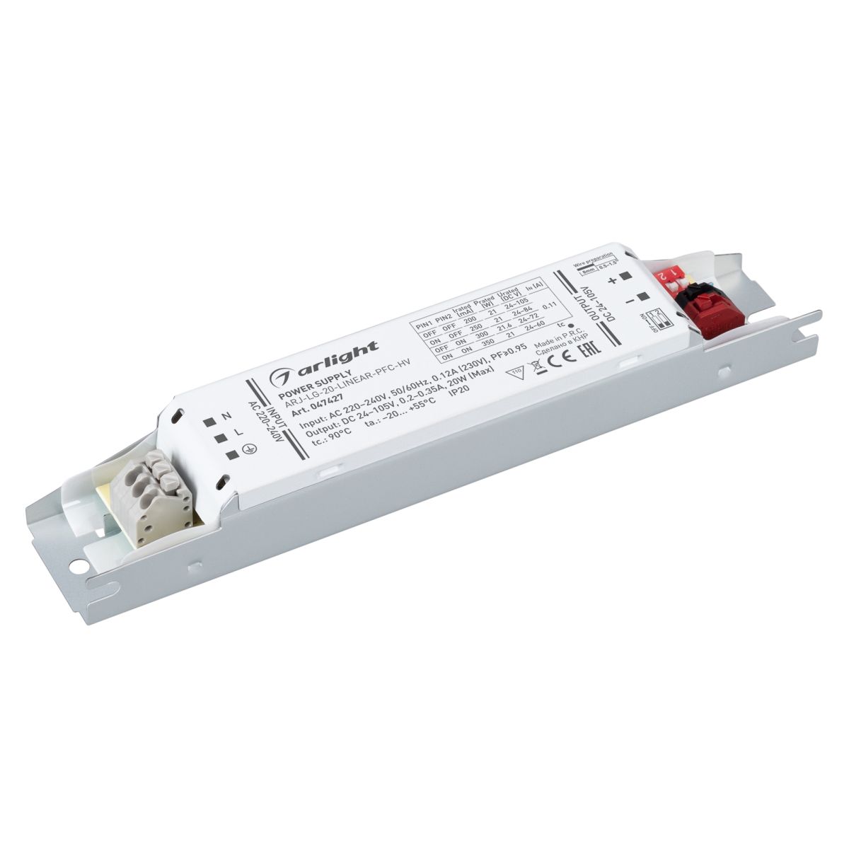 Блок питания Arlight ARJ-LG-20-LINEAR-PFC-HV (20W, 24-105V, 0.2-0.35A) (IP20 Металл) 047427