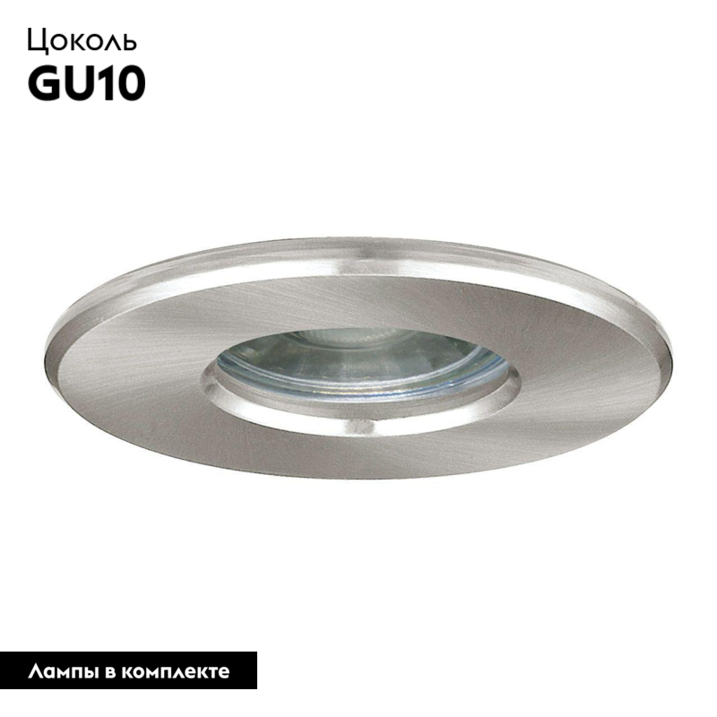 Встраиваемый светодиодный светильник Eglo Igoa 94976