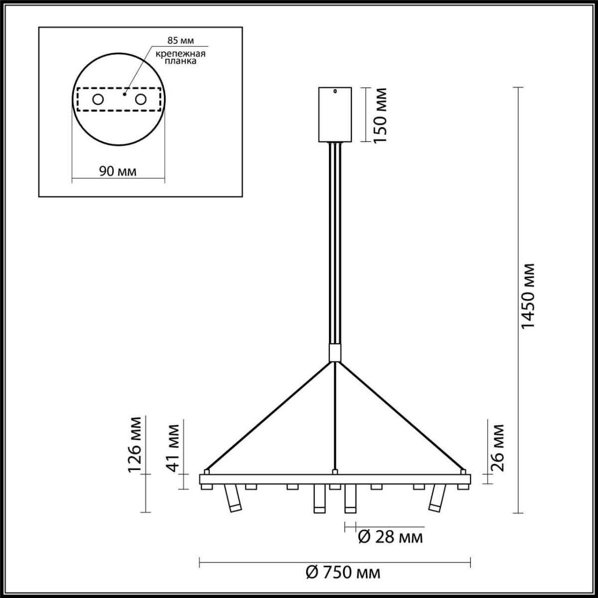 Подвесной светодиодный светильник Odeon Light Beveren 3918/63L