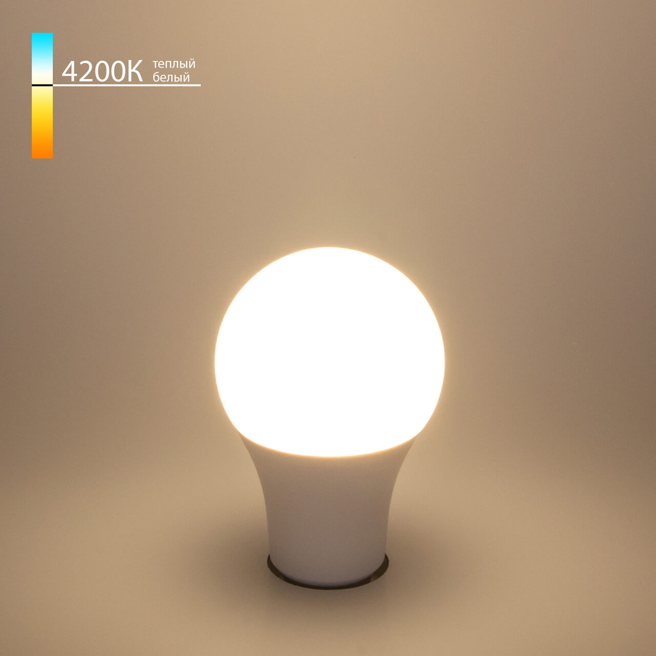 Лампа светодиодная Elektrostandard E27 20W 4200K груша матовая 4690389163944