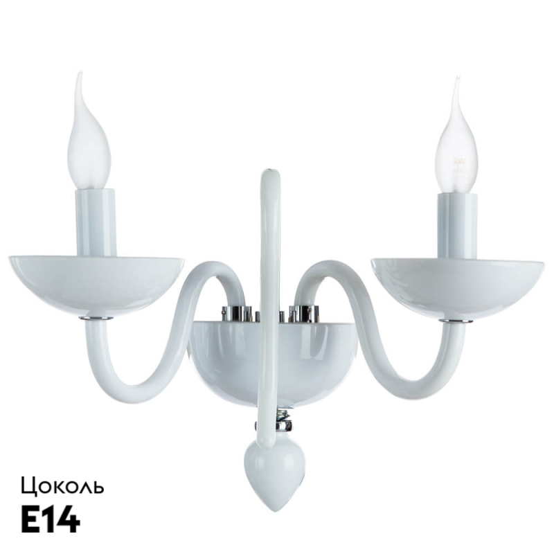 Бра Divinare Pallada 6004/03 AP-2