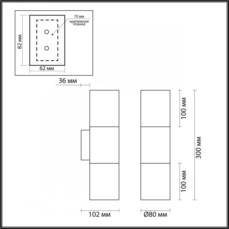 Бра хром Odeon Light Bazel 4281/2WB