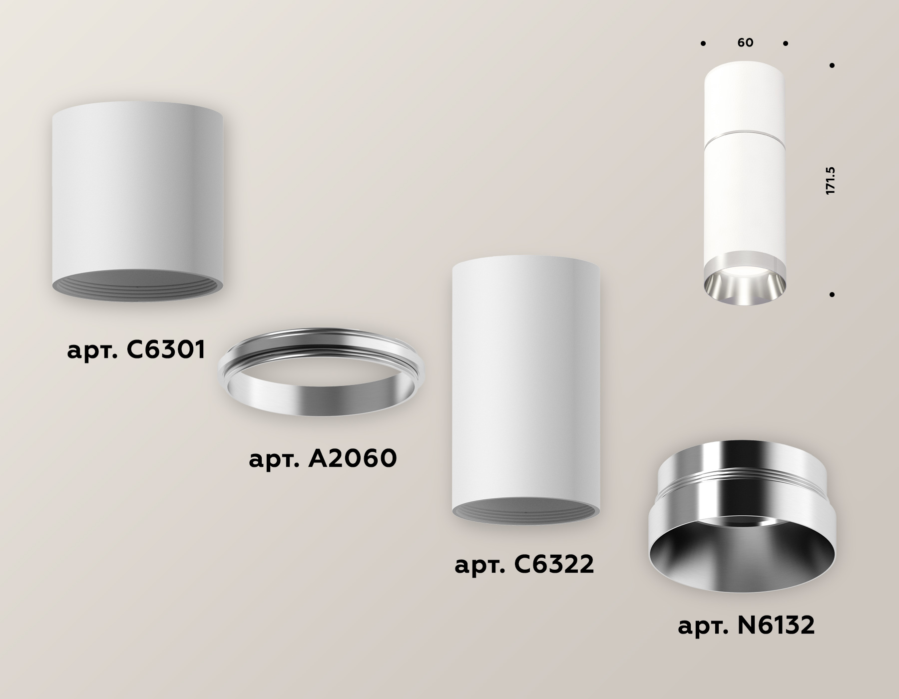 Потолочный светильник Ambrella Light Techno Spot XS6322060 (C6301, A2060, C6322, N6132)