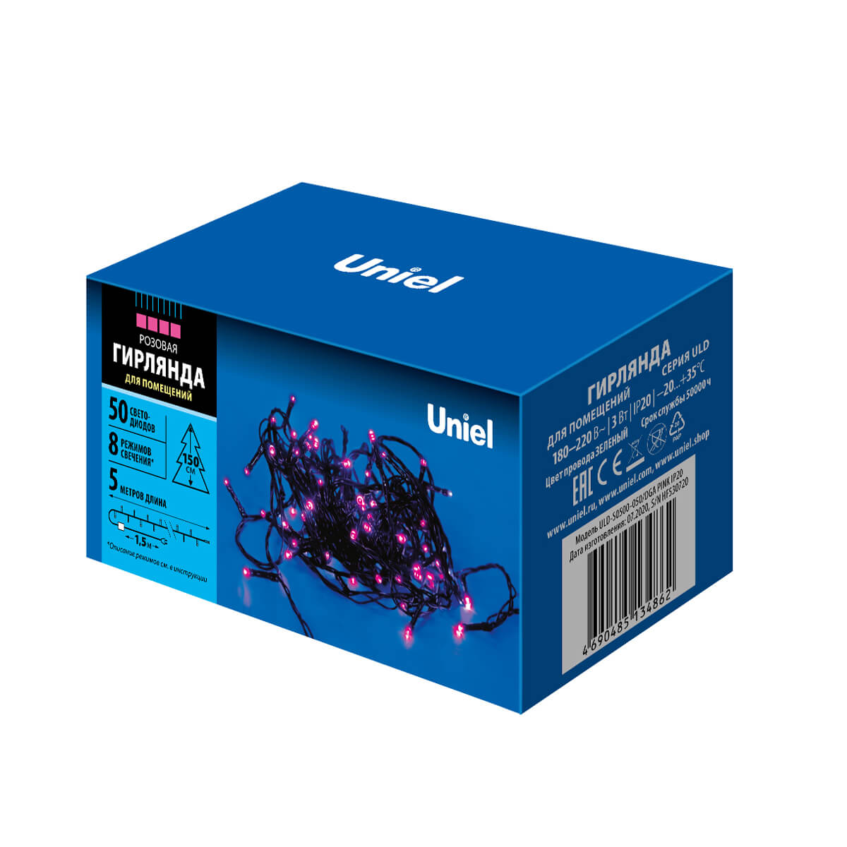 Светодиодная гирлянда Uniel 220V розовый ULD-S1000-100/DGA Pink IP20 UL-00008406
