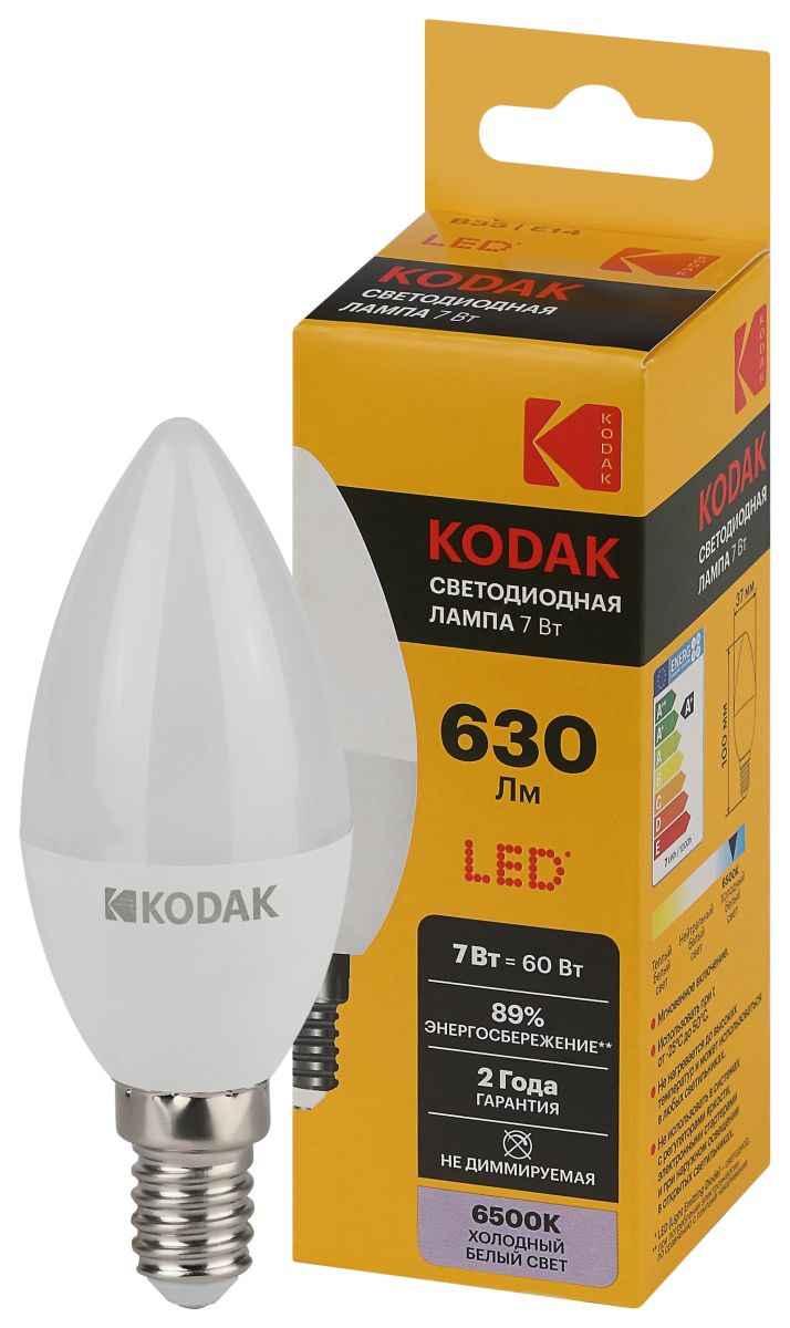 Лампа светодиодная Kodak LED B35-7W-865-E14 K 7Вт свеча холодный дневной свет Е14 Б0057625