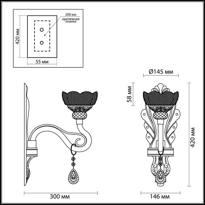 Бра Odeon Light Dorata 3999/1W