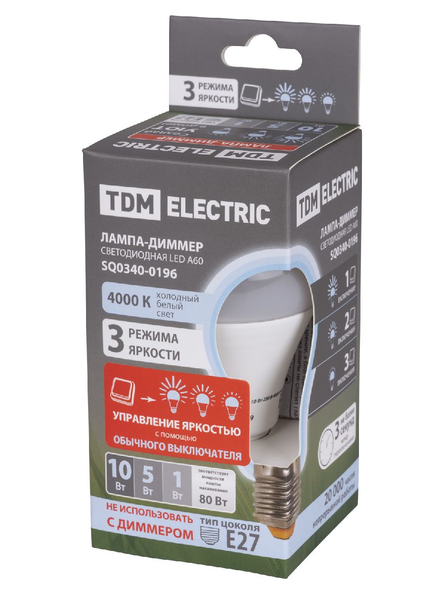 Лампа светодиодная диммируемая TDM Electric E27 10W 4000K прозрачная SQ0340-0196