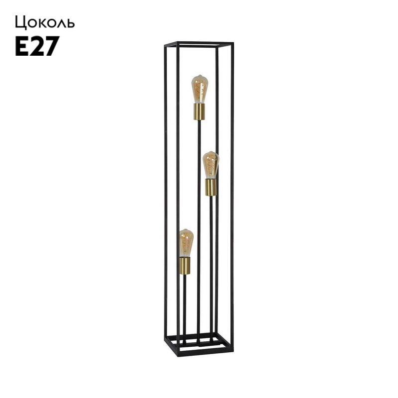 Торшер Lucide Ruben 00724/03/30