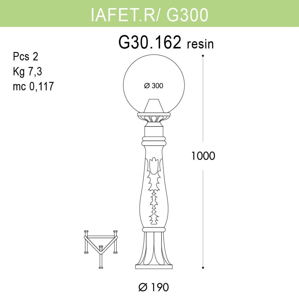 Уличный светильник Fumagalli Iafaetr/G300 G30.162.000.AYE27