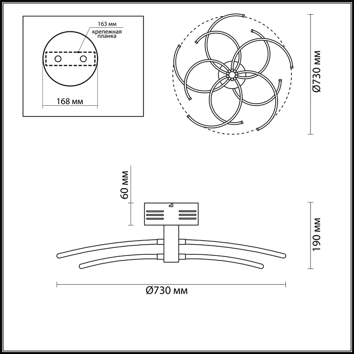 Потолочный светодиодный светильник Odeon Light Kola 4103/90L