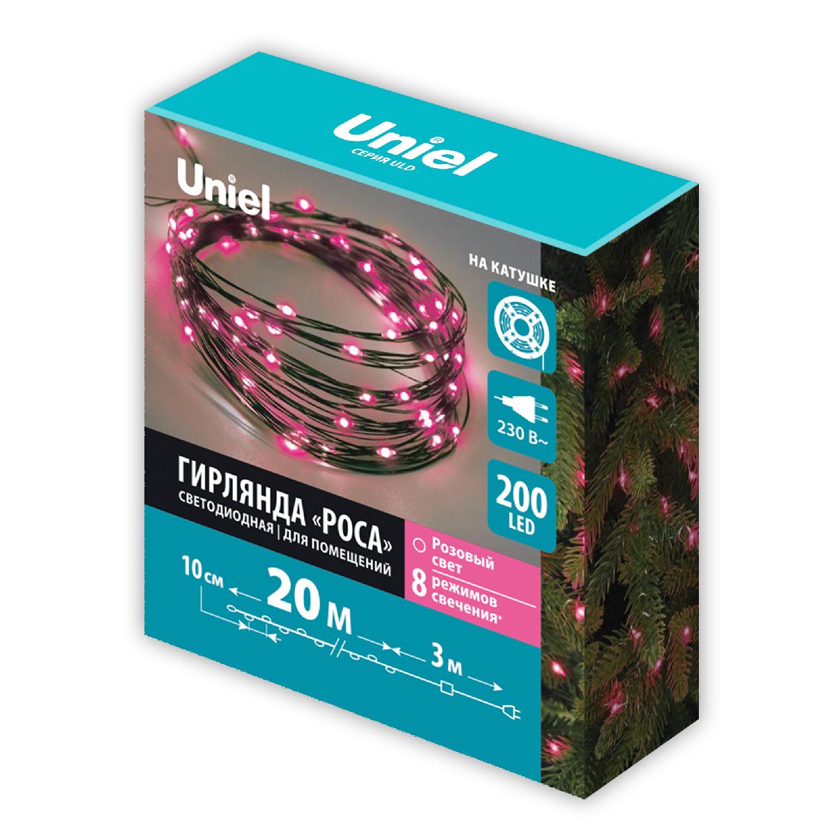 Гирлянда Роса Uniel ULD-S2000-200/DGA PINK IP20 DEW UL-00012081