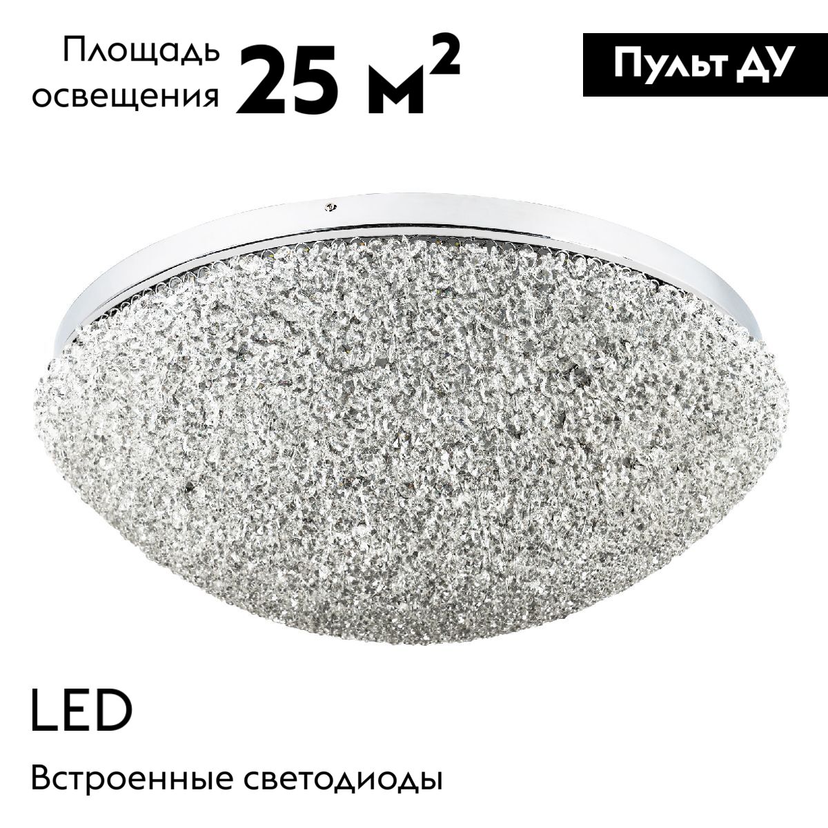 Потолочная люстра Modelux ML.2320.700 CR