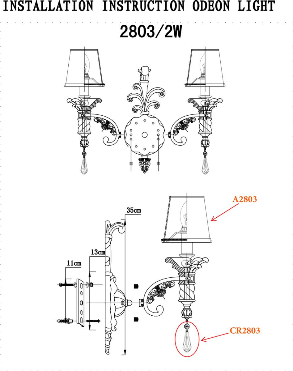 Бра Odeon Light Peta 2803/2W