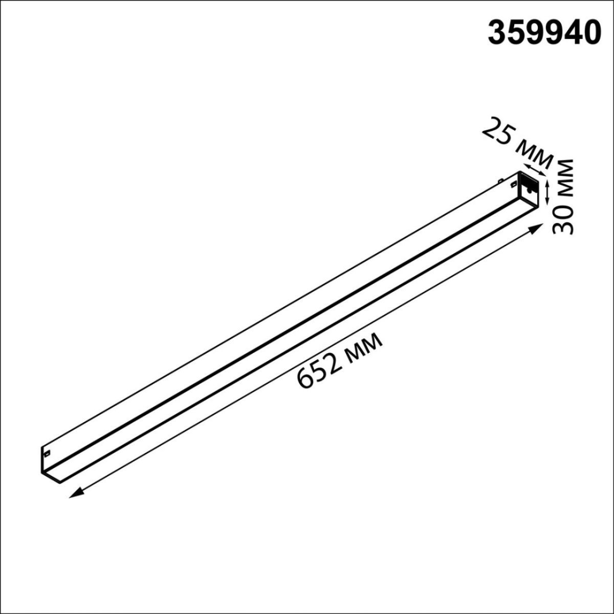 Трековый светильник с переключателем цветовой темперетуры Novotech Port Vector 359940