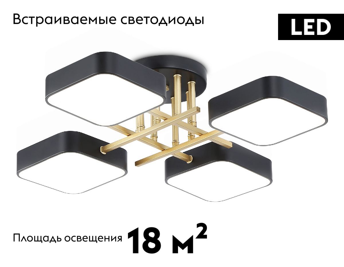 Потолочная светодиодная люстра Ambrella Light Linetech Comfort FL516343