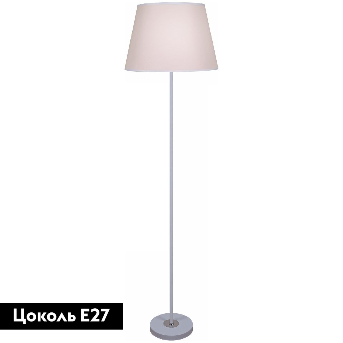 Торшер Reluce 13910-0.6-02 WH УЦ