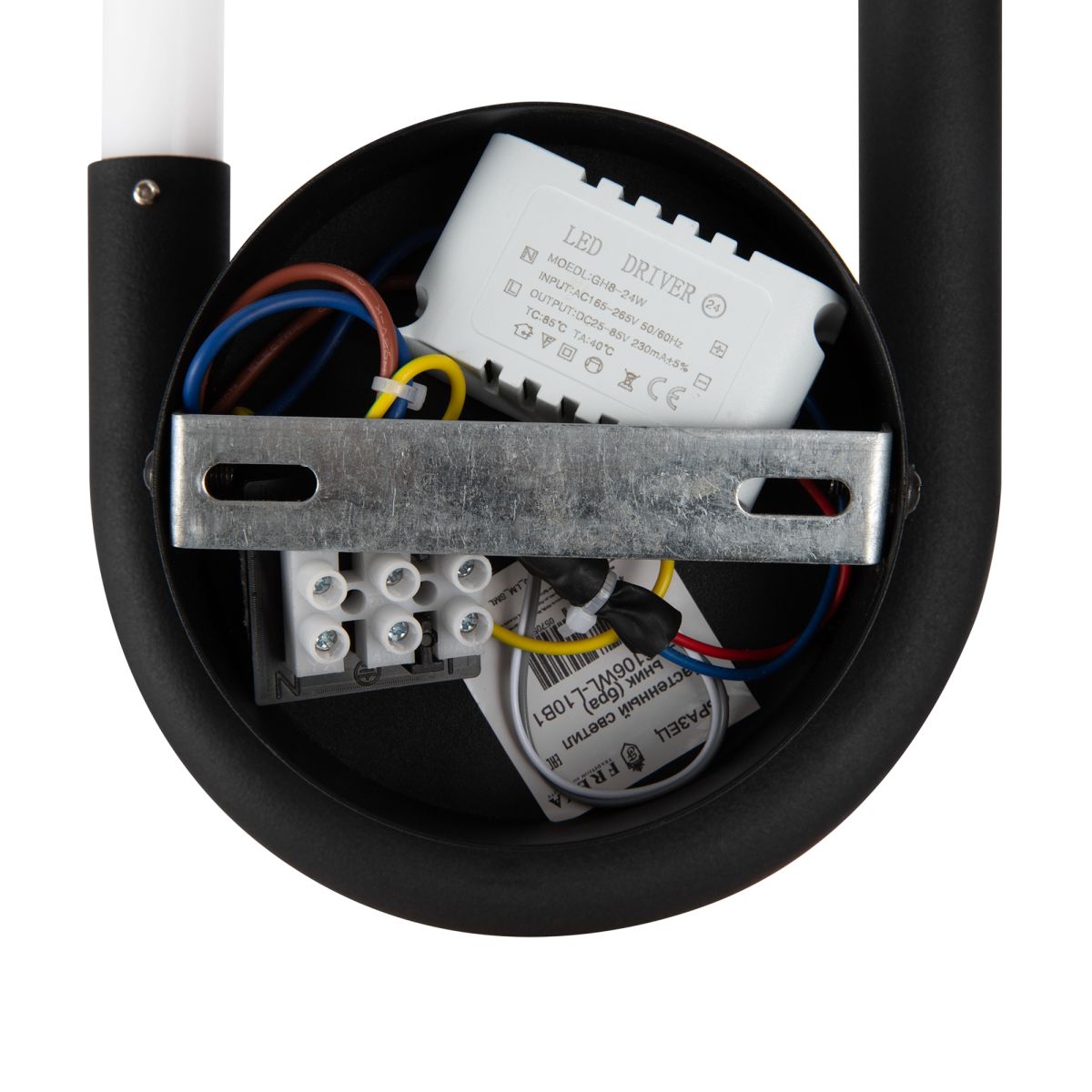 Настенный светильник Freya Magnet FR6106WL-L10B1
