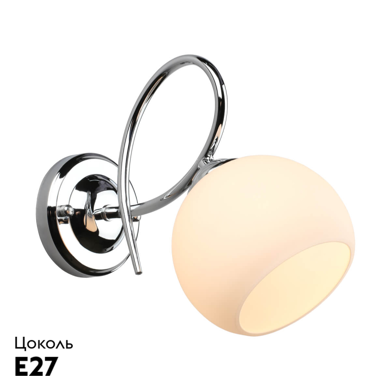 Бра Omnilux Casoria OML-25101-01