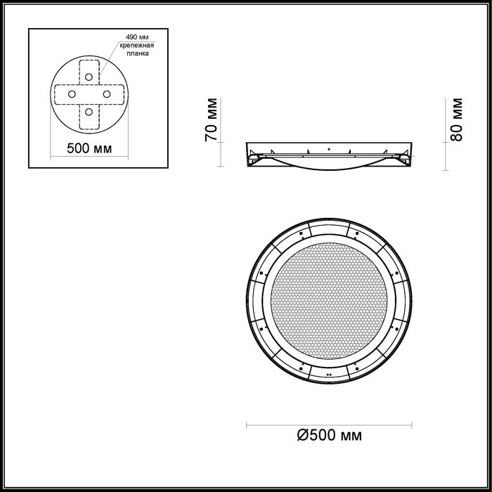 Потолочный светодиодный светильник Odeon Light Teno 4018/38CL