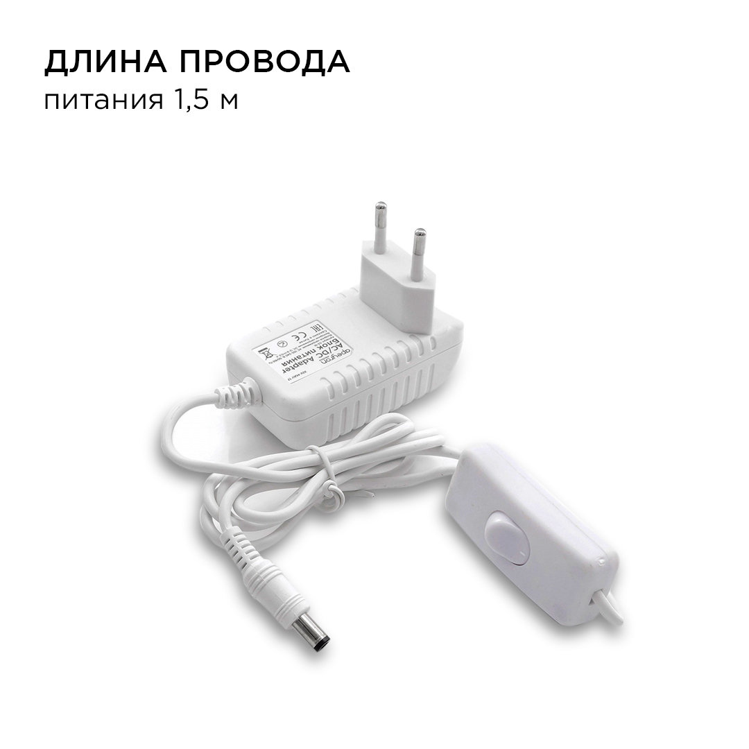 Комплект светодиодной ленты Apeyron 12В 48Вт/м smd 3528 60 д/м IP20 1м 6500К (блок, коннектор) 10-65