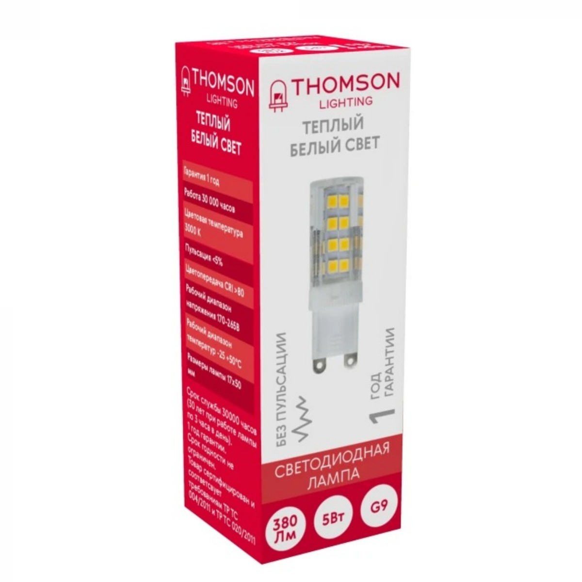 Лампа светодиодная Thomson G9 5W 3000K TH-B4240