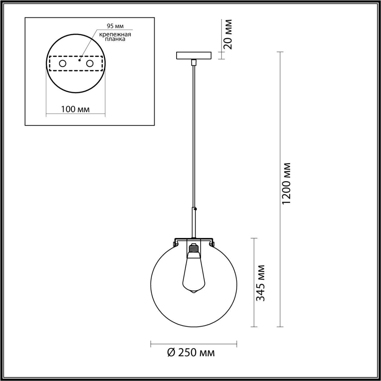 Подвесной светильник Lumion Trevor 4590/1A в #REGION_NAME_DECLINE_PP#