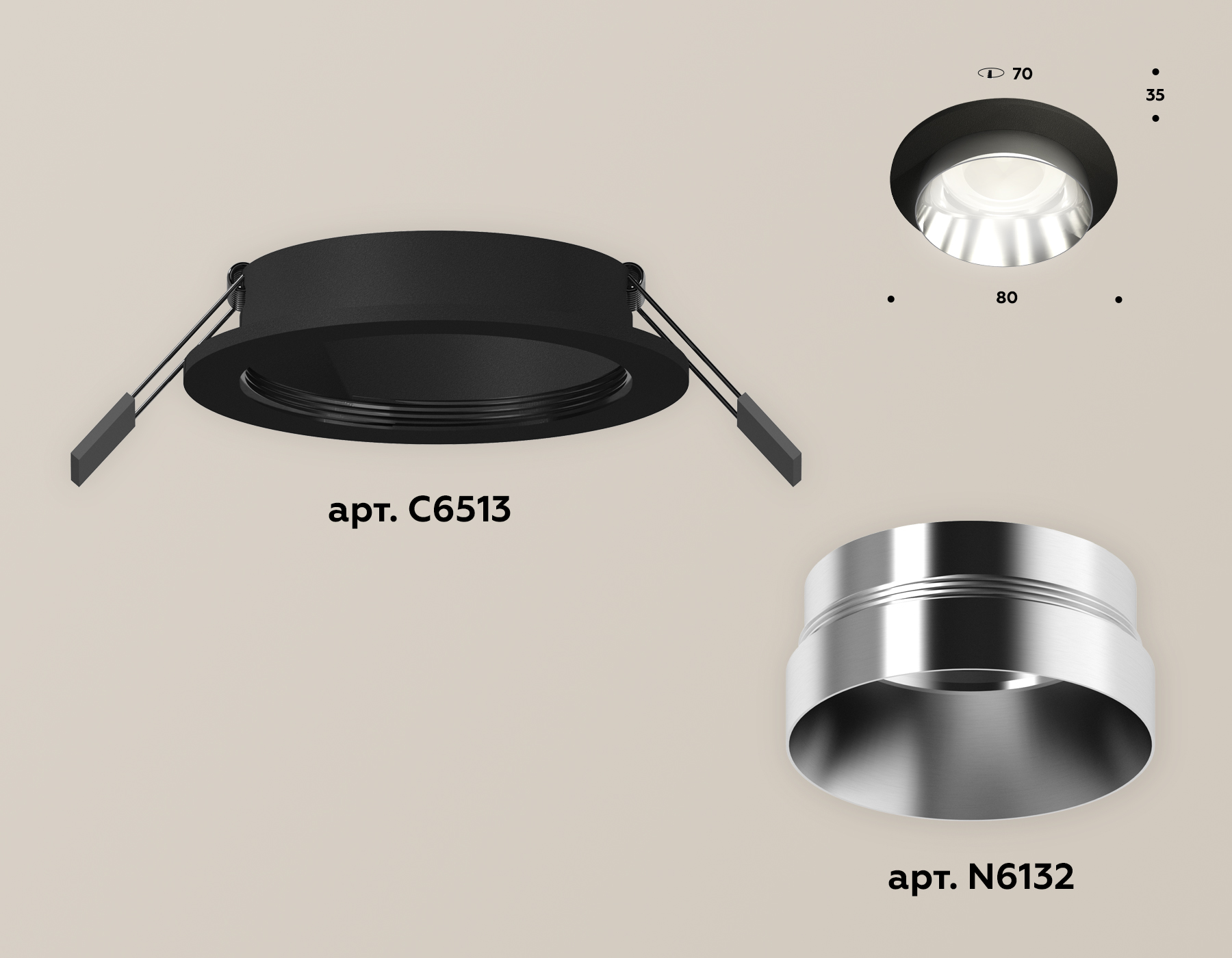 Встраиваемый светильник Ambrella Light Techno Spot XC6513022 (C6513, N6132)
