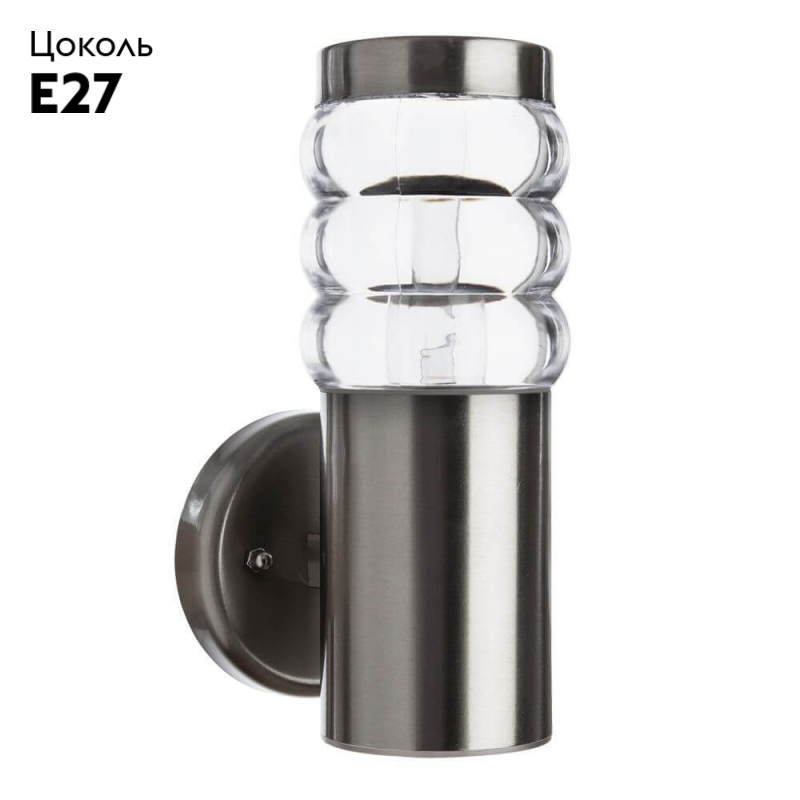 Уличный настенный светильник Arte Lamp Portico A8381AL-1SS