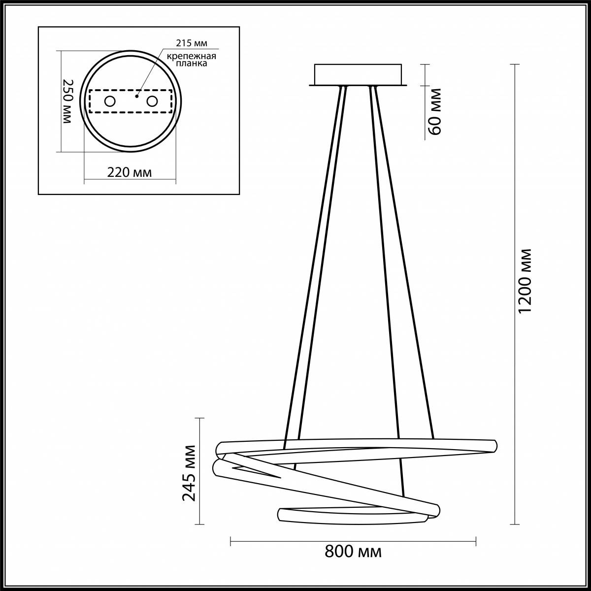 Подвесной светодиодный светильник Odeon Light Orbit 3864/85L