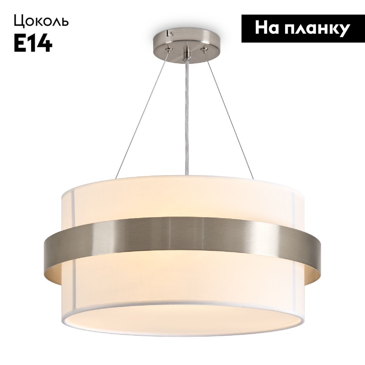 Подвесная люстра Freya Bride FR5367PL-03N