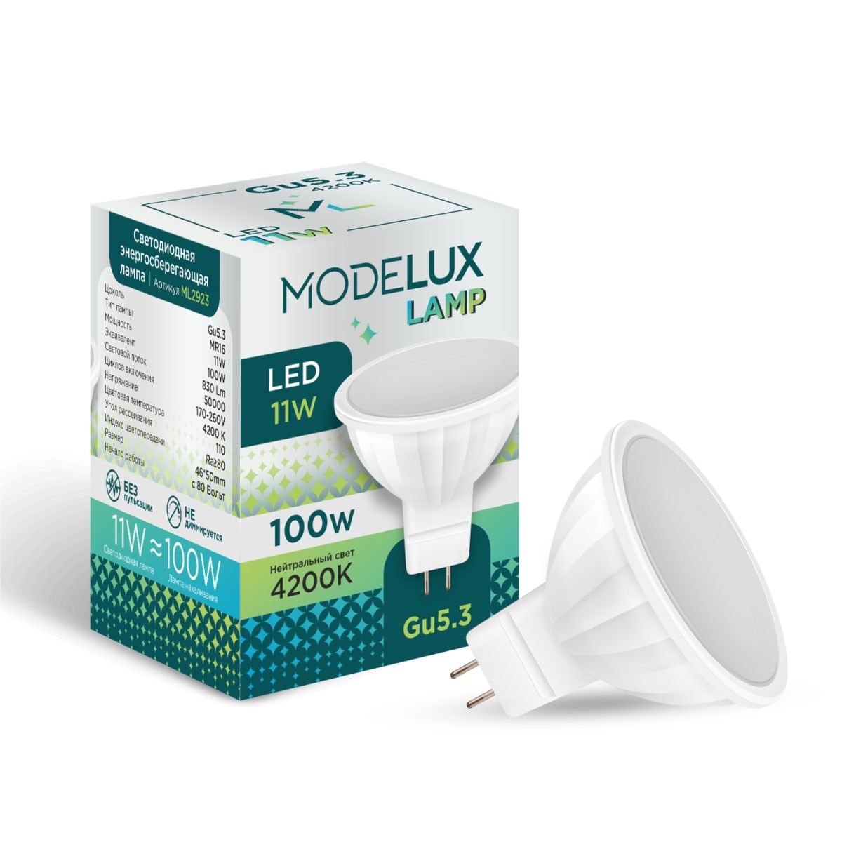 Лампа светодиодная Modelux ML2923-GU5.3-11W-4200
