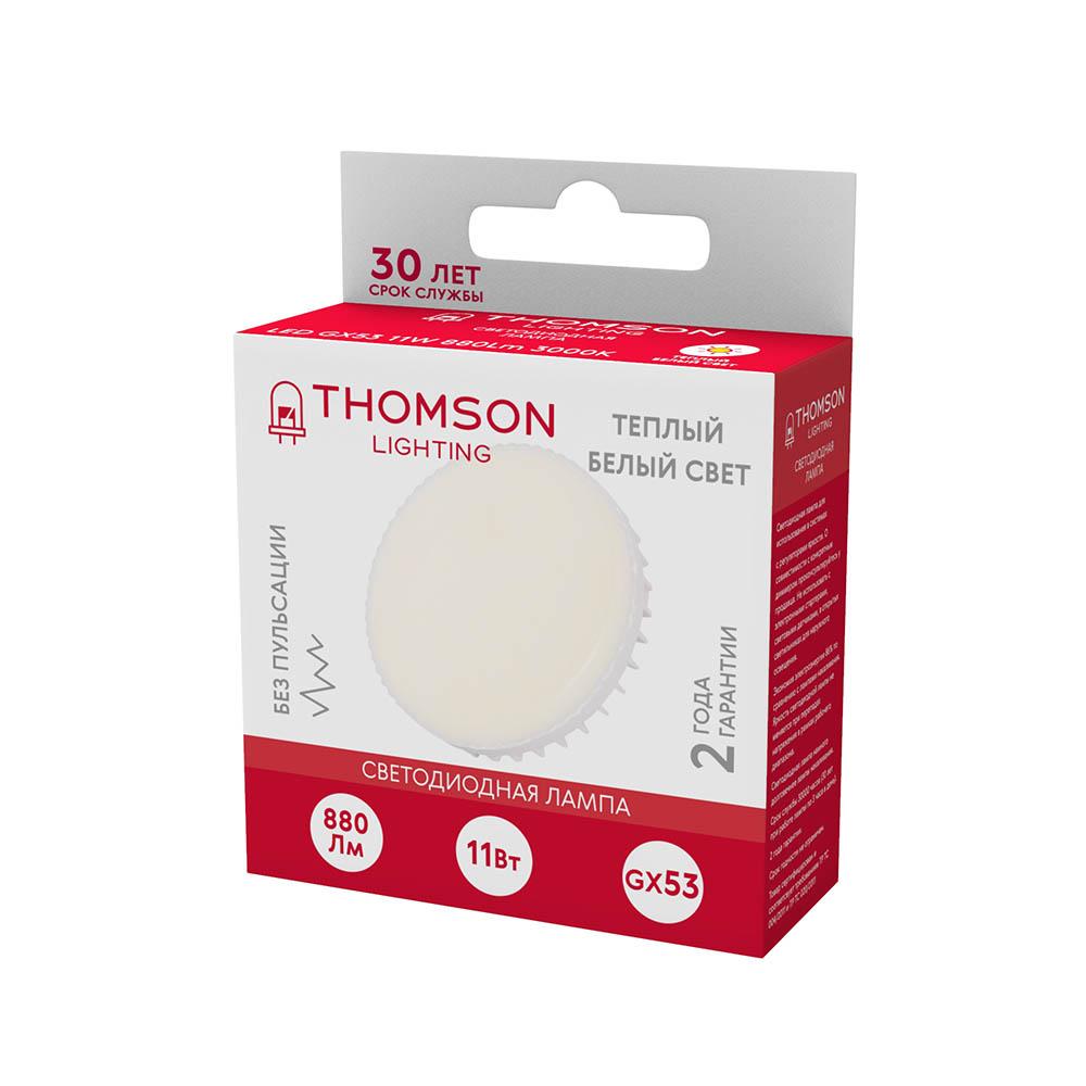 Лампа светодиодная Thomson GX53 11W 3000K TH-B4009 УЦ