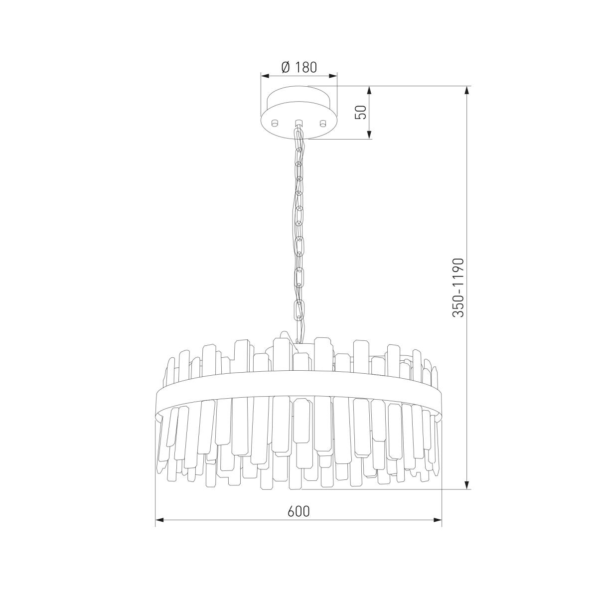 Подвесная люстра Bogates Sparkle 417/1 a067818