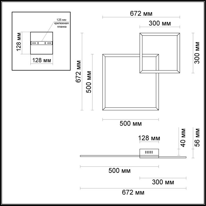 Потолочный светодиодный светильник Odeon Light Quadraled 3558/30CL