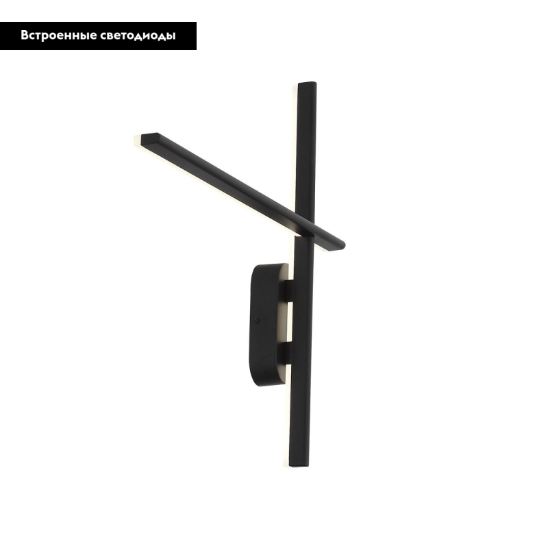 Бра ST Luce Basoni SL394.401.02