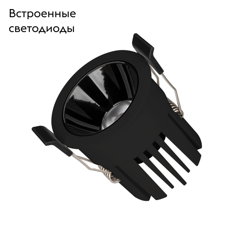 Встраиваемый светильник Arlight MS-Atlas-Built-R58-10W Day4000 035459