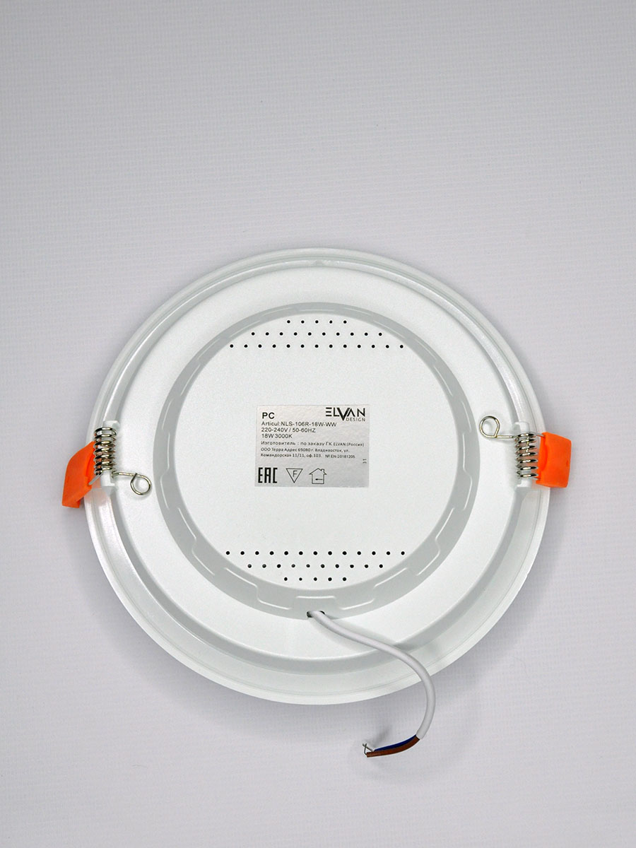 Встраиваемый светильник Elvan VLS-106R-18W-NH-Wh