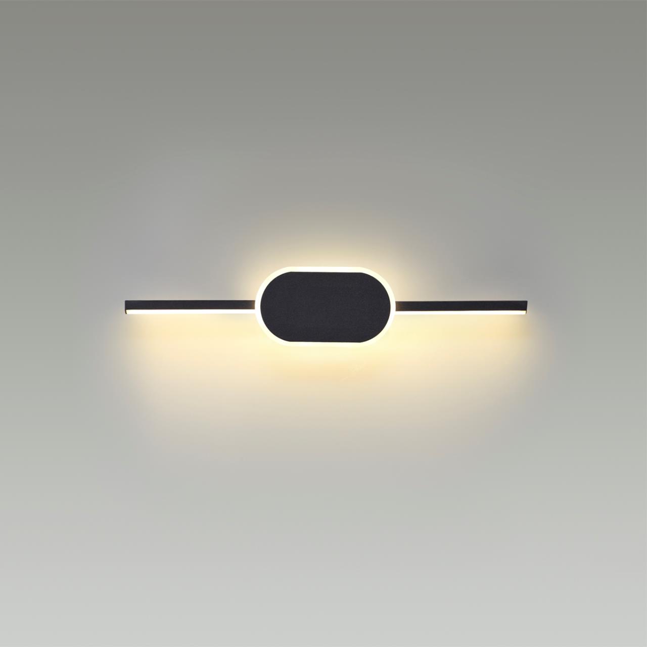 Настенный светильник Lumion Elado 5606/9WL в #REGION_NAME_DECLINE_PP#