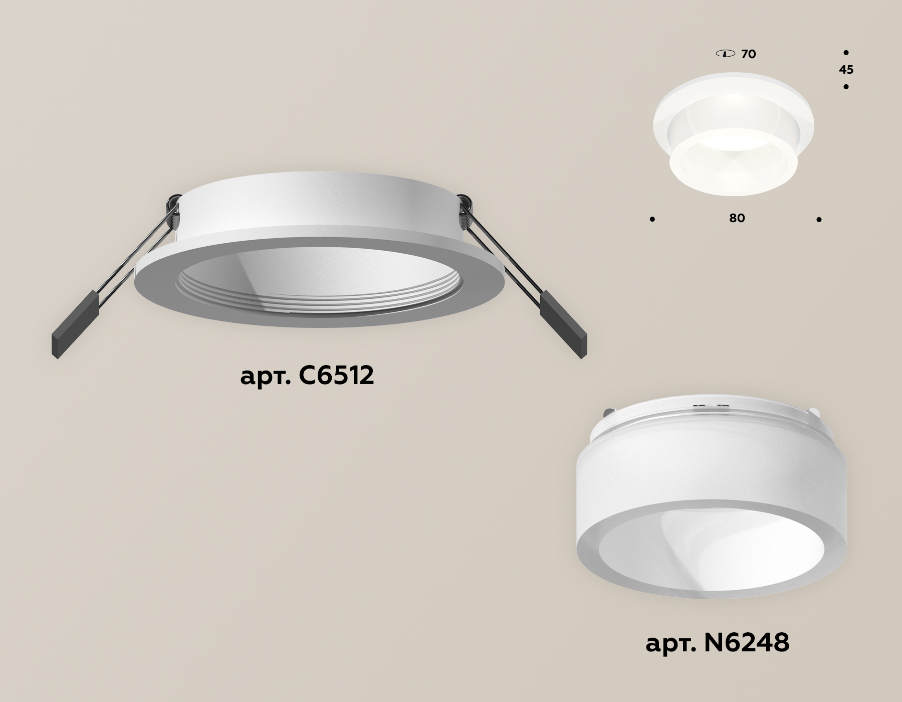 Встраиваемый светильник Ambrella Light Techno Spot XC6512066 (C6512, N6248) в #REGION_NAME_DECLINE_PP#