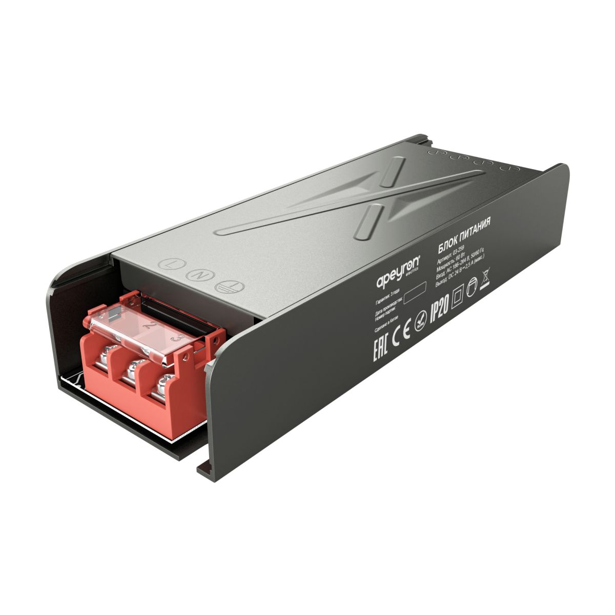 Блок питания Apeyron 24В 60Вт 186-264В 25А IP20 03-259