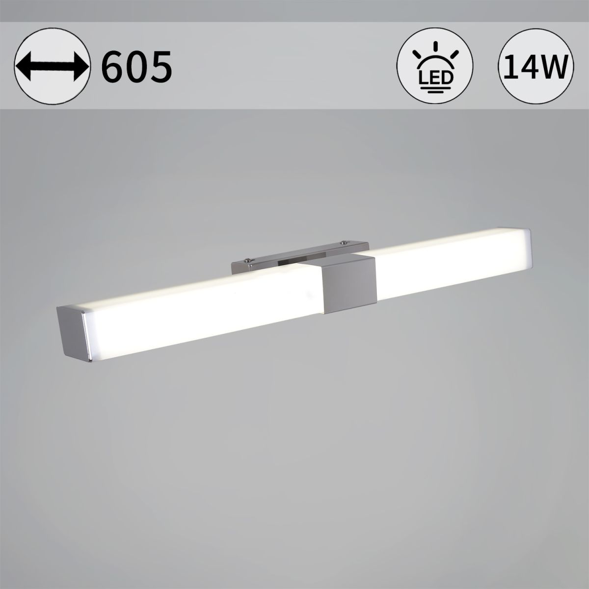 Настенный светильник Reluce 03269-0.2-600